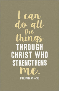 "Empower Your Space with Our Philippians 4:13 Wall Art! 💪✨ 'I Can Do All Things through Christ Who Strengthens Me' - Perfect for Inspiration! 🖼️ #Motivation #WallArt"